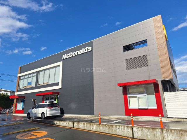 飲食店　マクドナルド　２０号つつじヶ丘店（飲食店）まで631m