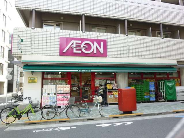 その他　【スーパー】まいばすけっと　合羽橋北店（その他）まで631m