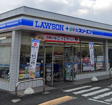 コンビニ　ローソン×スリーエフ（コンビニ）まで493m