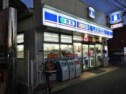 コンビニ　ローソン・スリーエフ 大船西口店（コンビニ）まで3604m