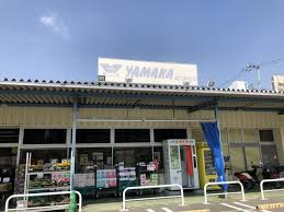 スーパー　YAMAKA(ヤマカ) 富士見町店（スーパー）まで4252m