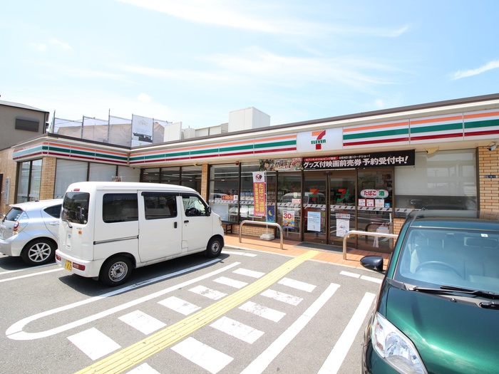 コンビニ　セブンイレブン（コンビニ）まで500m