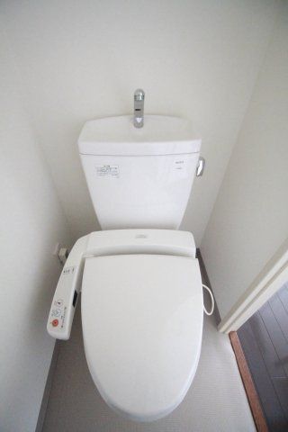 トイレ　グリューネ白山201 文京区白山1