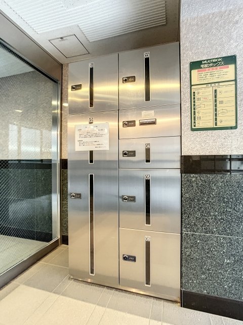 その他共有部分　宅配BOX