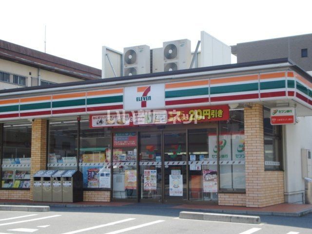 コンビニ　セブンイレブン一社１丁目店（コンビニ）まで148m