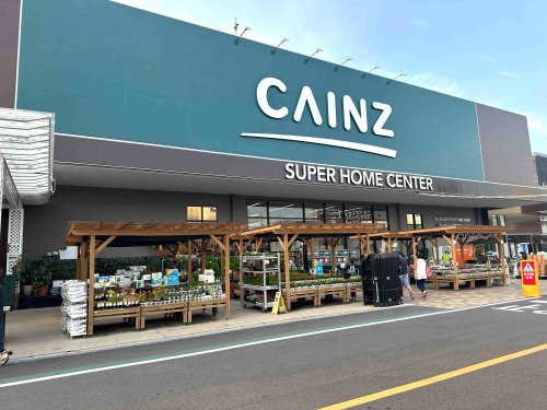 ホームセンター　カインズ 名古屋堀田店（ホームセンター）まで385m