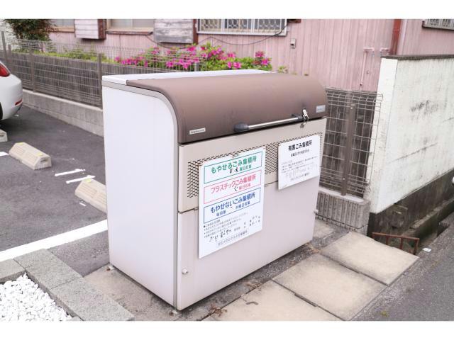 その他　周辺環境