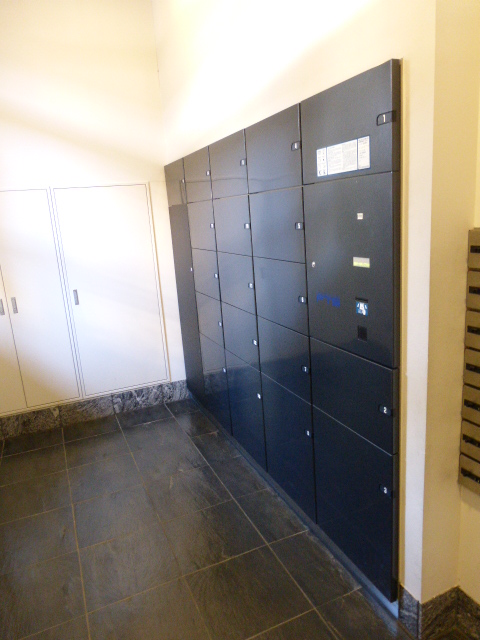 その他共有部分　共有部分