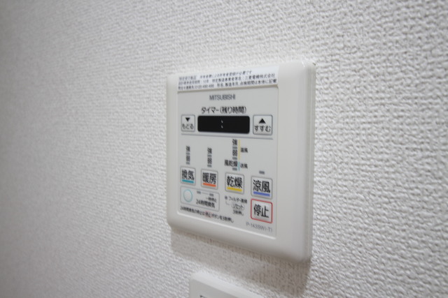 その他設備　設備