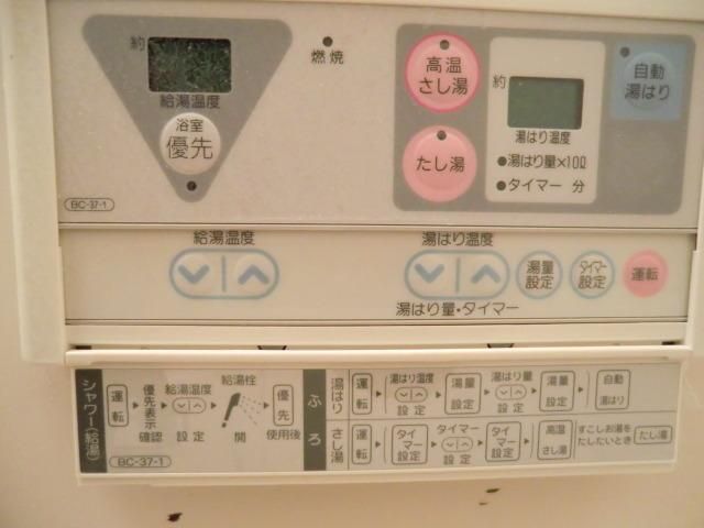 その他設備　追焚きリモコン
