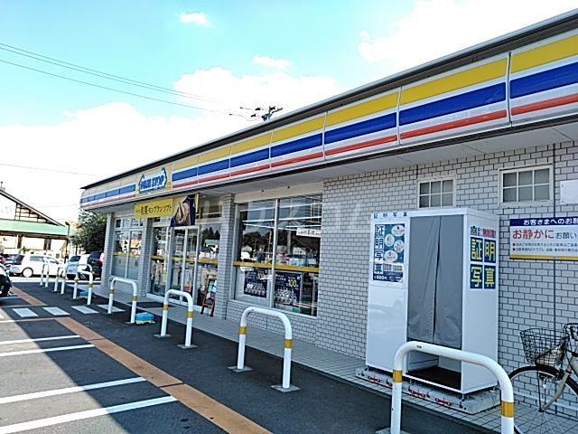 コンビニ　ミニストップ つくば西大橋店（コンビニ）まで674m