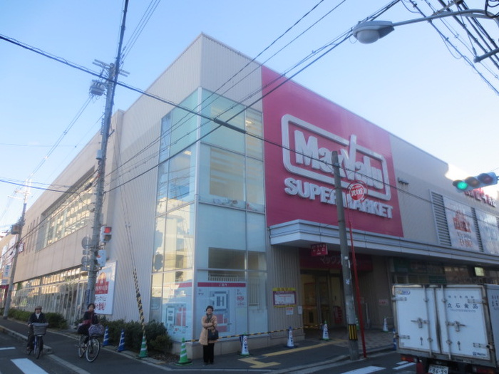 スーパー　24時間スーパー（スーパー）まで30m