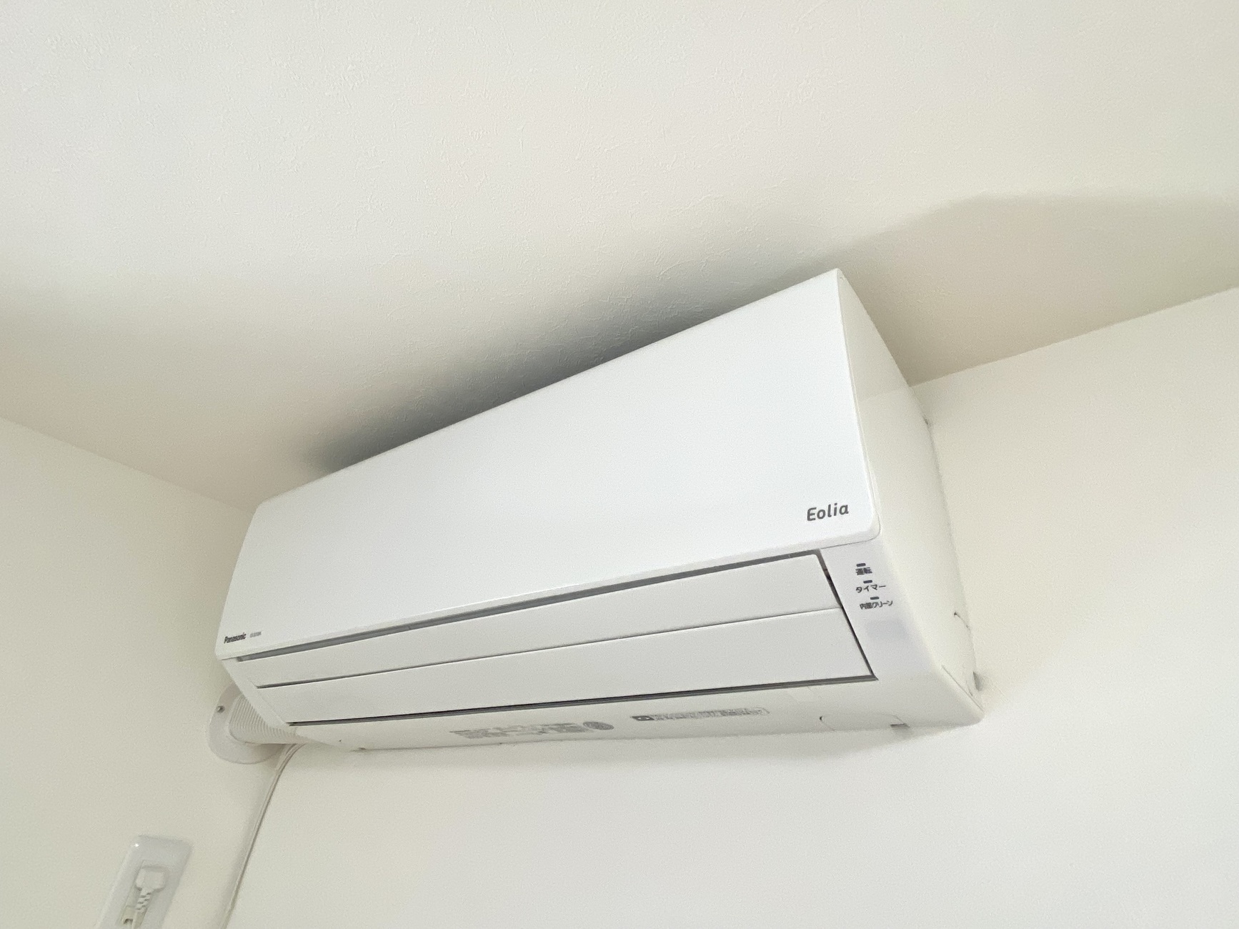 その他設備　※別部屋写真※ エアコンつきで年中快適♪