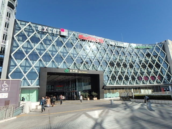 その他　水戸駅南口（その他）まで2800m