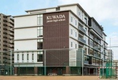 中学校　岡山市立桑田中学校（中学校）まで584m