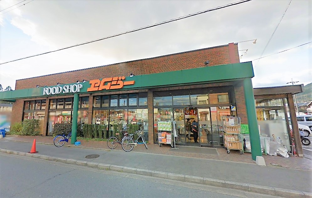 スーパー　FOOD SHOP(フード ショップ)エムジー 西賀茂店（スーパー）まで484m