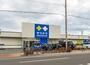 ドラックストア　サツドラ恵庭泉町店（ドラッグストア）まで621m