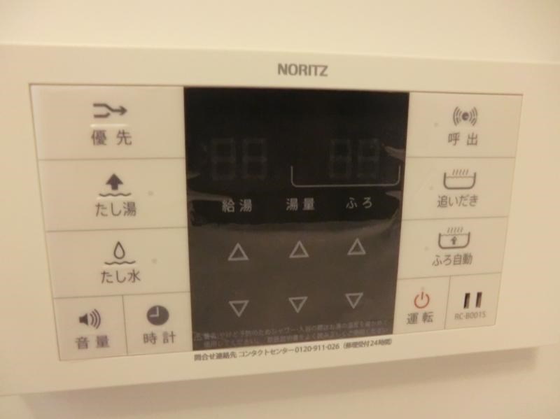 その他設備　☆設備充実☆