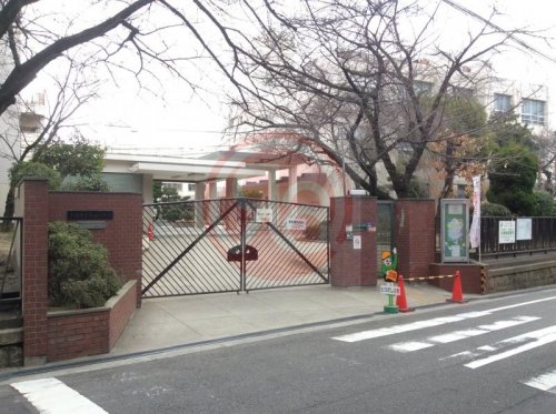 小学校　大阪市立丸山小学校（小学校）まで671m