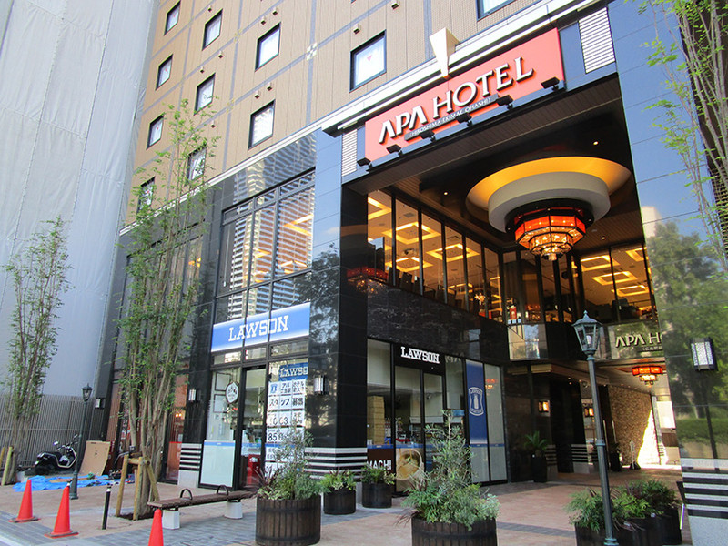 コンビニ　ローソンアパホテル広島駅前大橋店（コンビニ）まで164m