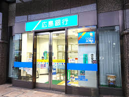 銀行　広島銀行広島駅前支店（銀行）まで519m