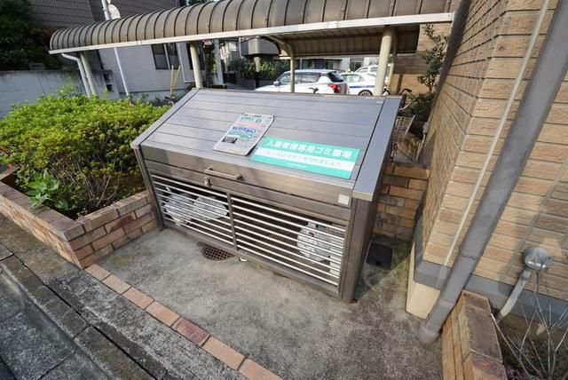 その他共有部分　★ごみ置き場★