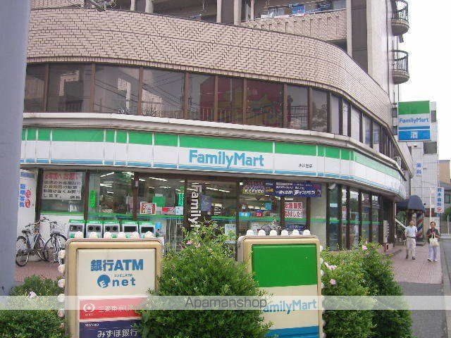 コンビニ　ファミリーマート（コンビニ）まで110m