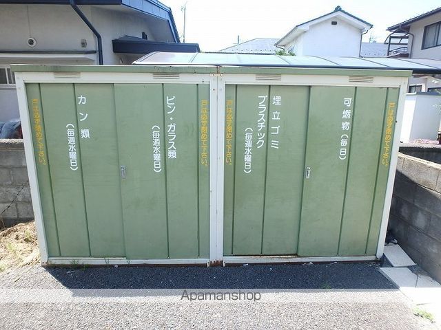 その他共有部分　その他共有部分