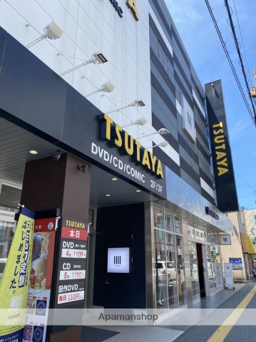 その他　★TSUTAYA（その他）まで1496m