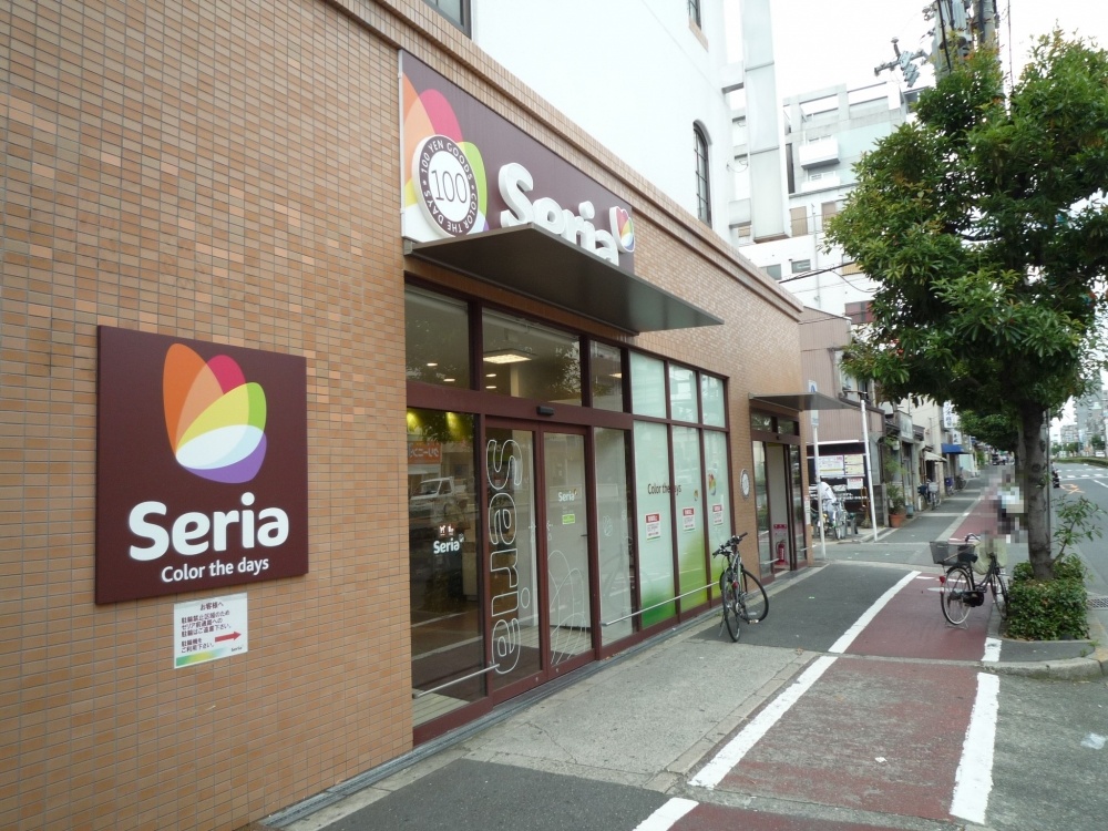 その他　Seria(セリア)　昭和町駅前店（その他）まで197m