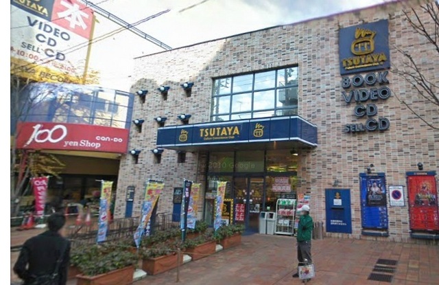 その他　ＴＳＵＴＡＹＡ