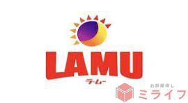 その他　ラ・ムー生野店（その他）まで680m