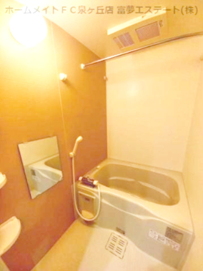 バス・シャワールーム