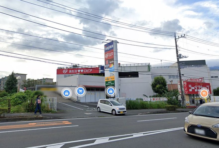 スーパー　ロピア 秦野店（スーパー）まで457m
