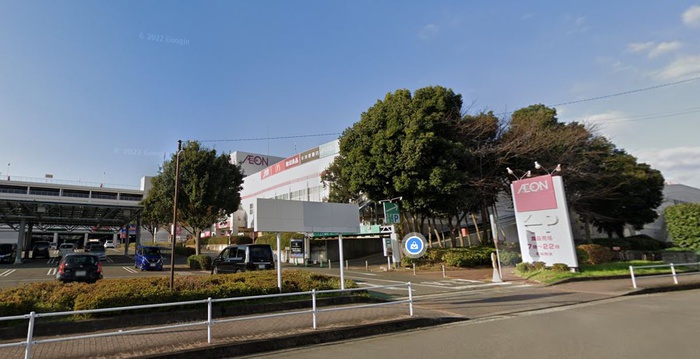 ショッピングセンター　イオン 秦野店（ショッピングセンター）まで855m