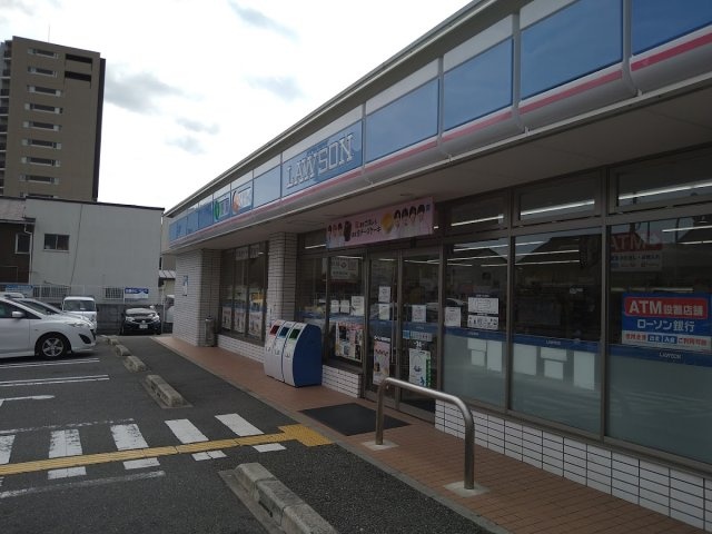 その他　ローソン大阪府池田新町店（その他）まで350m