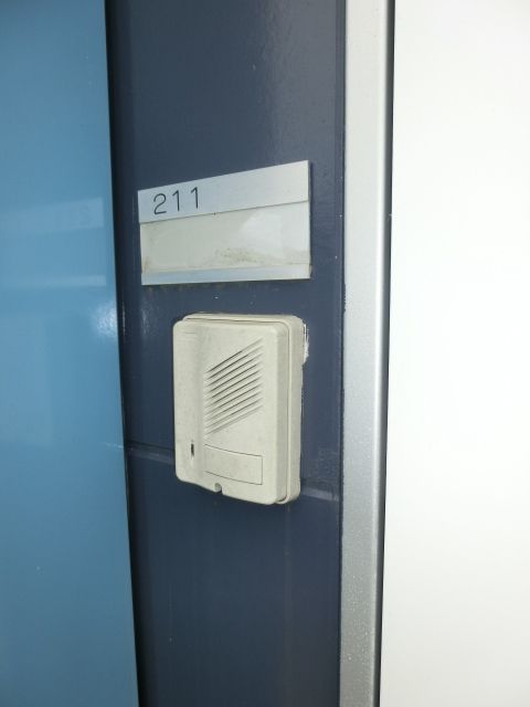 セキュリティ　インターホンございます。