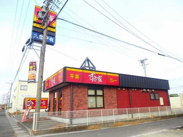 飲食店　すき家２５８号多度店（飲食店）まで600m