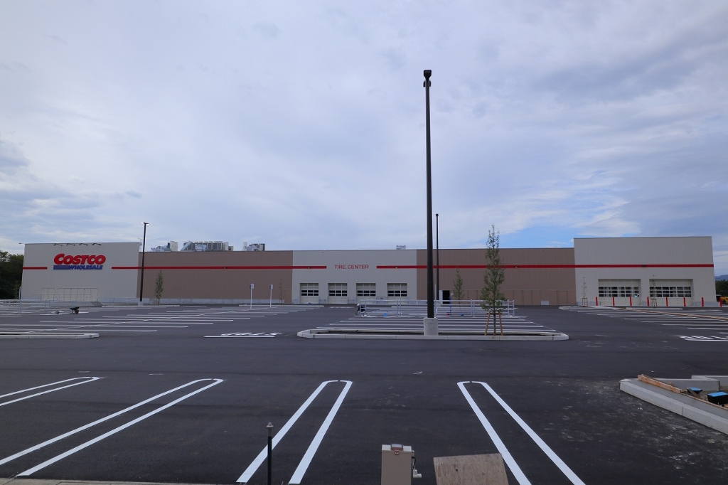 スーパー　コストコホールセール 小郡倉庫店（スーパー）まで1394m