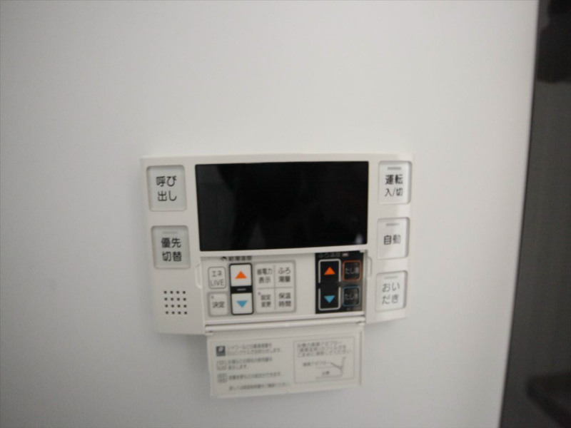 その他設備　給湯設備　追い焚き・オートバス機能完備