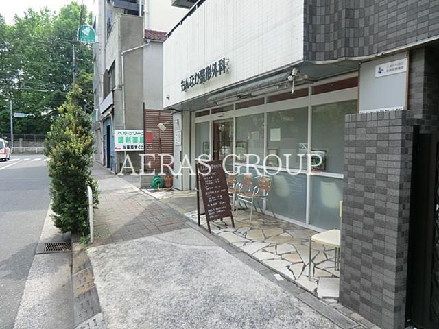 病院　もんなか整形外科（病院）まで491m