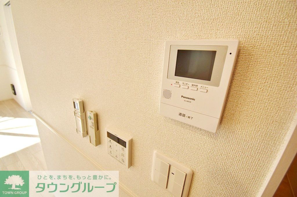 セキュリティ　設備