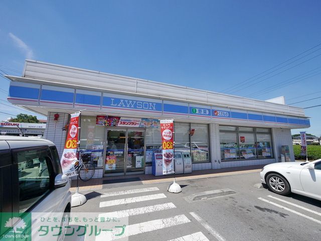 飲食店　ローソン狭山南入曽店（飲食店）まで980m