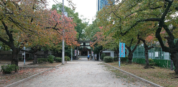 公園　浦江公園（公園）まで1248m