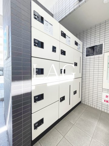 その他共有部分　宅配ボックスです。