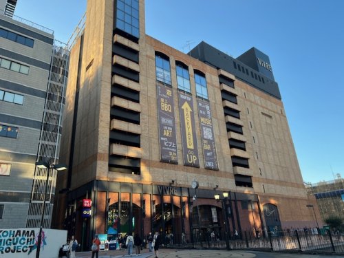 その他　横浜ビブレ（その他）まで1247m