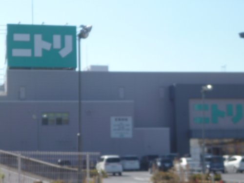 その他　ニトリ 成増店（その他）まで1110m