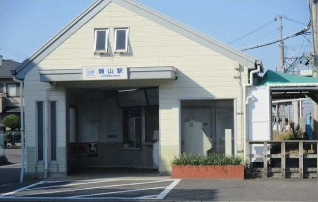その他　近鉄名古屋線磯山駅（その他）まで800m