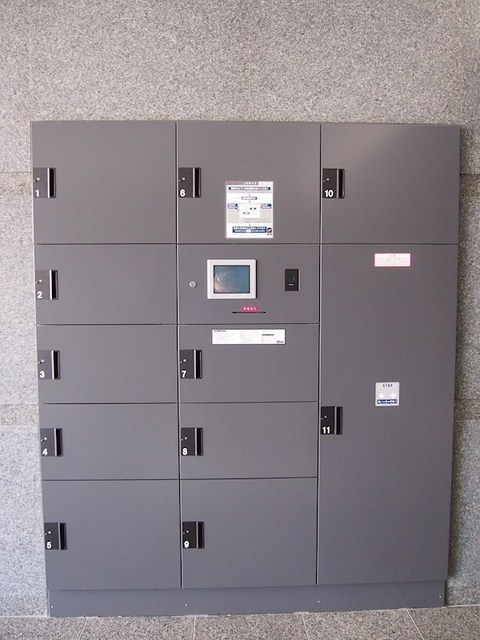 その他共有部分　便利な宅配ＢＯＸ完備