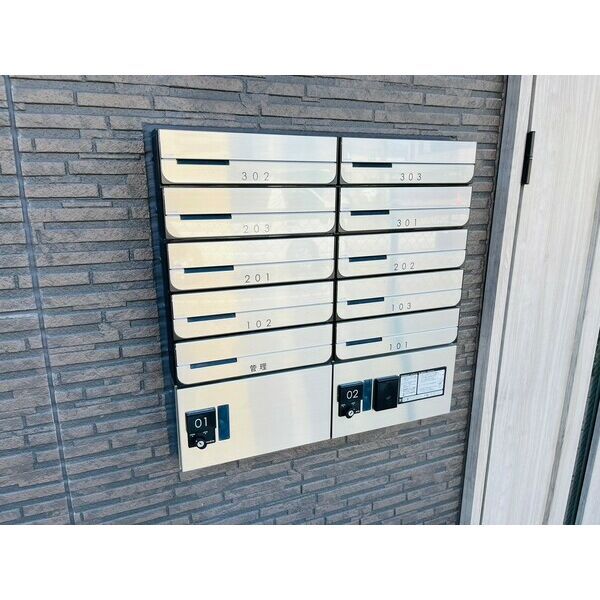 その他共有部分